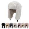 Winter Women's Windproof Faux Rabbit Fur Hat with Ear Protection - Fashionable & Warm for Outdoor Cycling