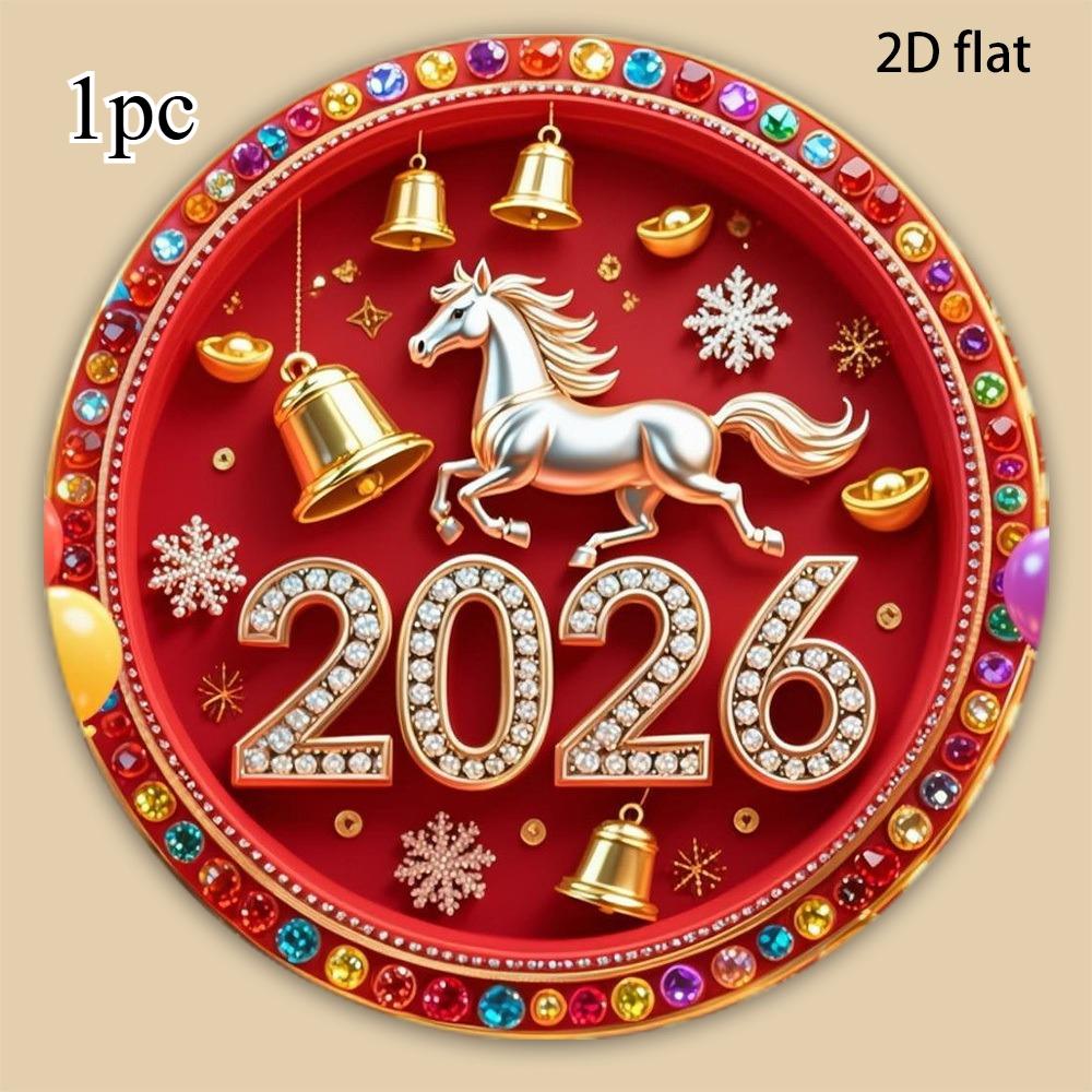 

2D Flat Year of the Horse fridge magnet - 2026 New Year, horseshoe and bell design, whiteboard fridge magnet decoration