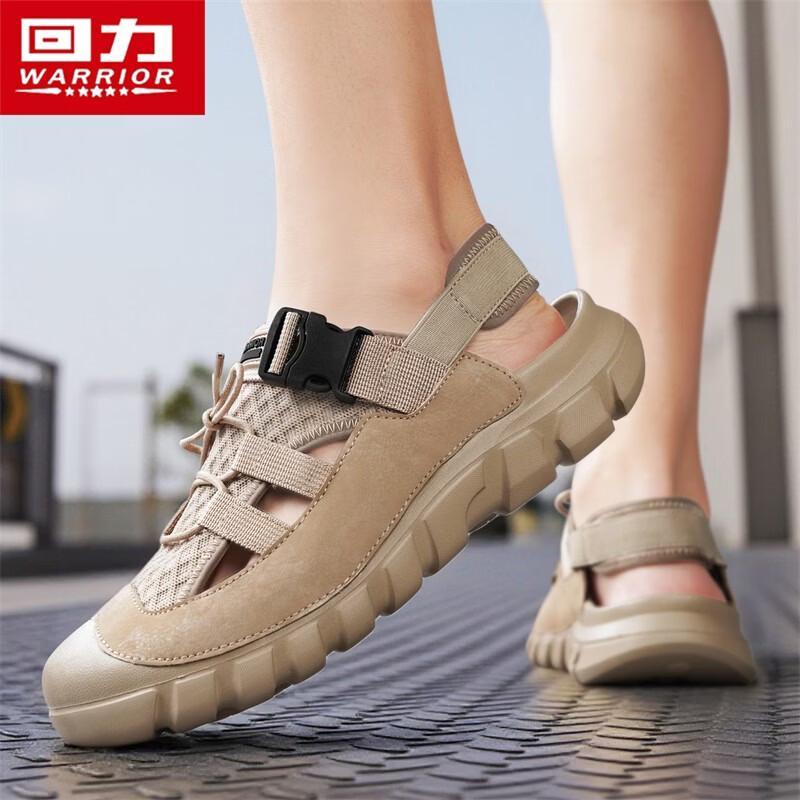 Warrior Men's Water Trekking Sport Sandals