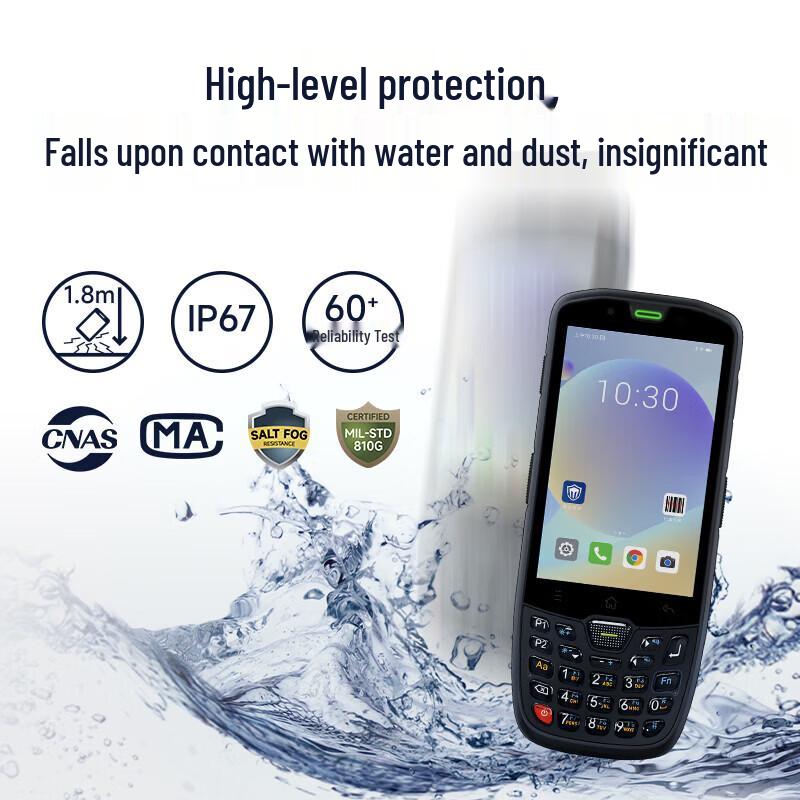 Seuic AUTOID10 Industrial PDA Handheld Data Terminal