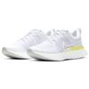 New Nike React Infinity Run Flyknit 2 Platinum Tint Light Citron Women's CT2423-100