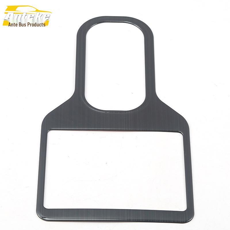 CRV 17-21 Rear Cup Holder Decorative Frame Armrest Box Patch Accessory