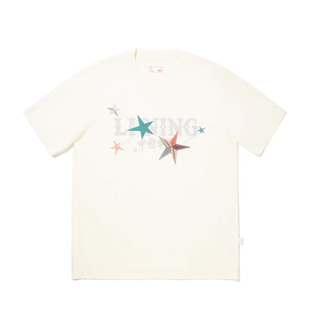 Li Ning Comfortable Breathable Simple Versatile Letter Print Round Neck Drop Shoulder Short Sleeve T-Shirt Unisex Tops AHSVB11-1