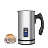 Milk Frother Electric Stainless Steel Automatic Milk Steamer for Coffee Cappuccino Hot Chocolates Hot and Cold Milk Frother Heater for Latte Frother