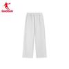 QIAODAN Women's Straight-Leg Logo Knit Athletic Pants