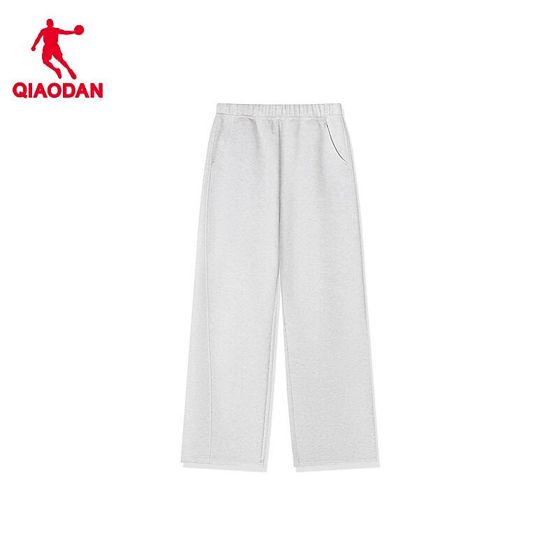 QIAODAN Women's Straight-Leg Logo Knit Athletic Pants