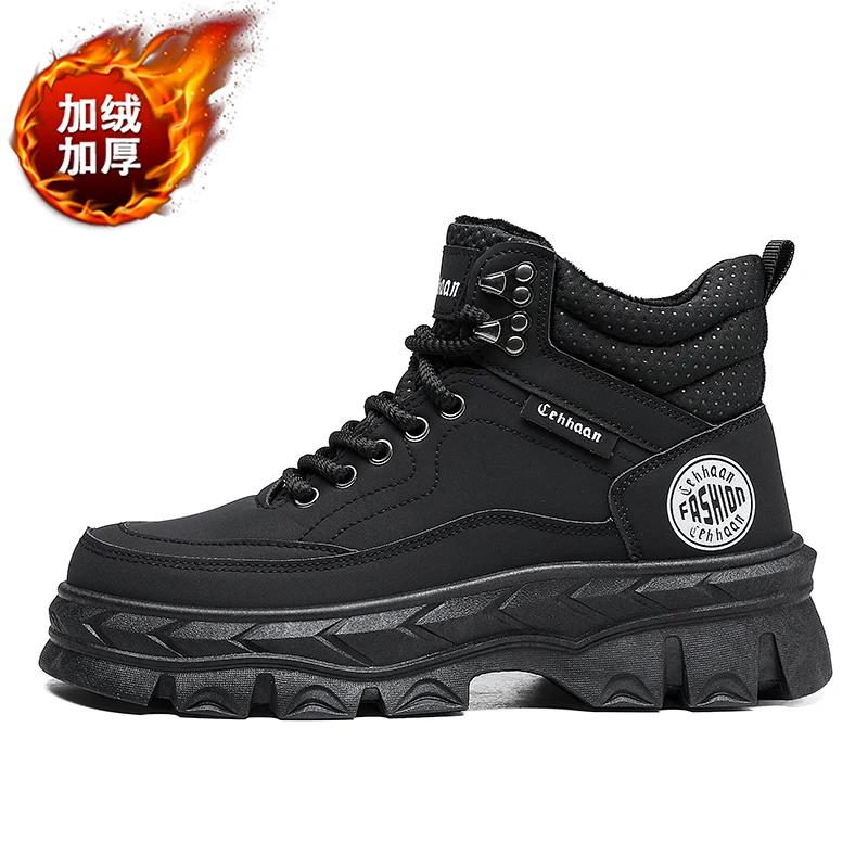 Mens Shoes Winter Plush Warm Cotton Ankle Boots Thick Soled High Top Lace Up Workwear Shoes Trendy Cold Proof Botas Para Hombre
