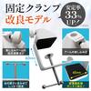 [Late 2025 Model G-2-2] Microphone Arm, Long Arm, Long Microphone Stand, Reinforced Fixed Clamp, Springless, Built-in Spring, Built-in Desktop