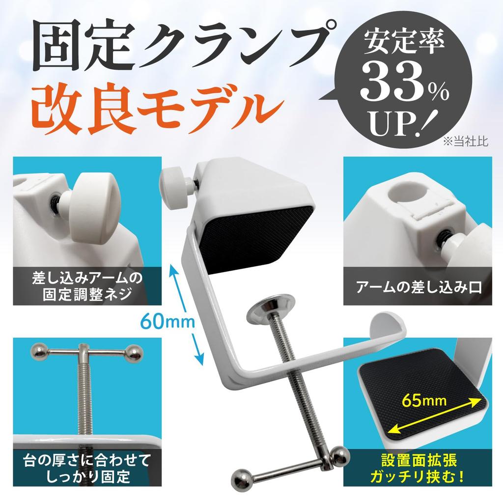 [Late 2025 Model G-2-2] Microphone Arm, Long Arm, Long Microphone Stand, Reinforced Fixed Clamp, Springless, Built-in Spring, Built-in Desktop