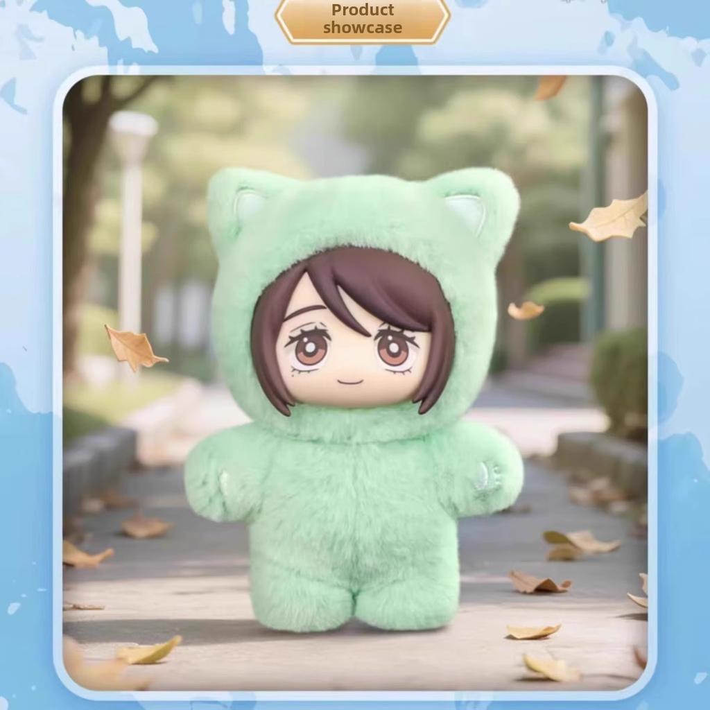 Yiqi Spell Return Season 2 Cat Paradise Party Plush Doll Blind Box Figure Ornament Gift Toy