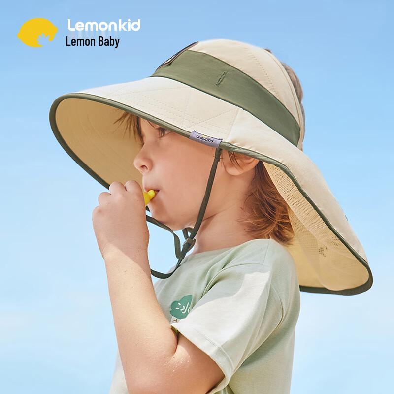 

Lemon Baby Kids UV Protection Sun Visor Hat S
