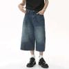STREETRICH Korean Style Vintage Men's Jeans Summer Loose Male Wide Leg Knee Length Shorts New Washed Fashion Short Denim Pants