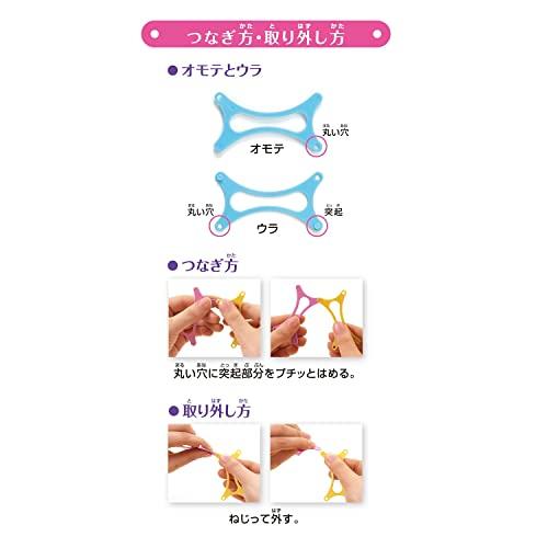 KOKUYO Wammy Sparkly Cute DX KCT-BC303