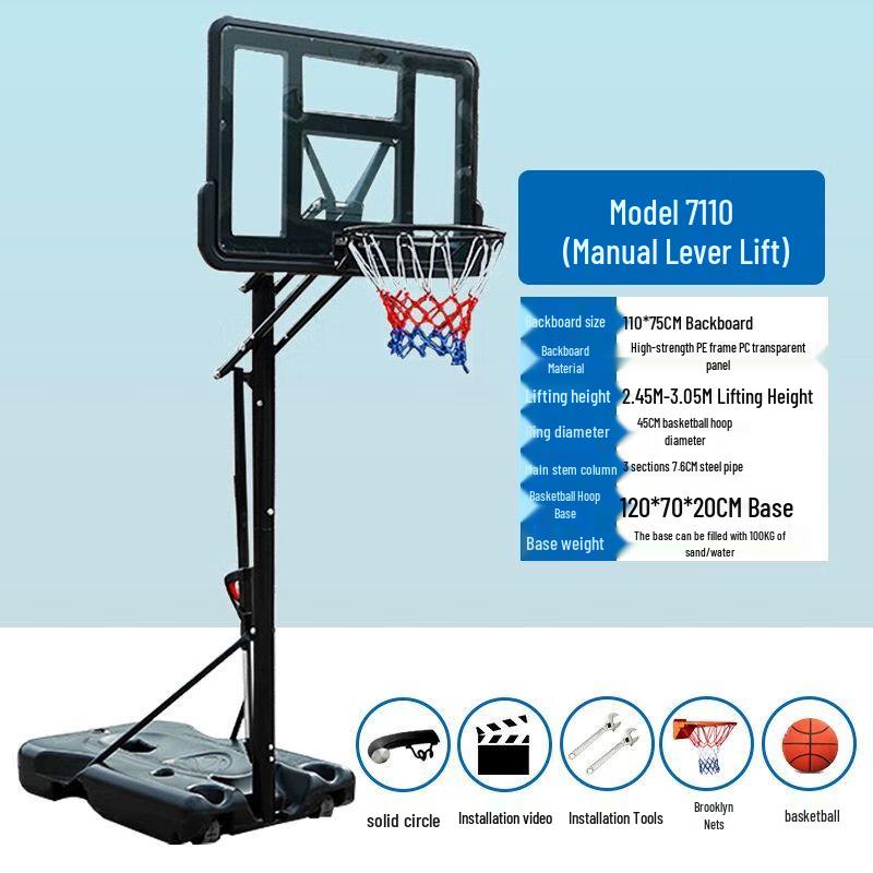 Jianzhidu Outdoor Adjustable Portable Basketball Hoop