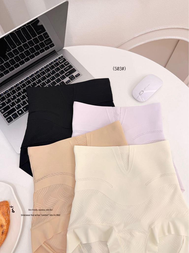 High-Waisted Compression Tummy Control Shaping Pants - Seamless, Elastic, Breathable with 3D Peach Enhancing Fit for Women