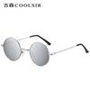 Vintage Round Frame Polarized Sunglasses Men Women UV400 Metal Full Rim Sun Glasses Driving Outdoor Sports Fashion