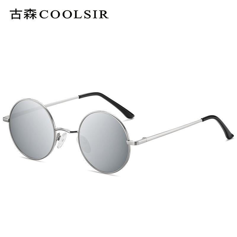 Vintage Round Frame Polarized Sunglasses Men Women UV400 Metal Full Rim Sun Glasses Driving Outdoor Sports Fashion