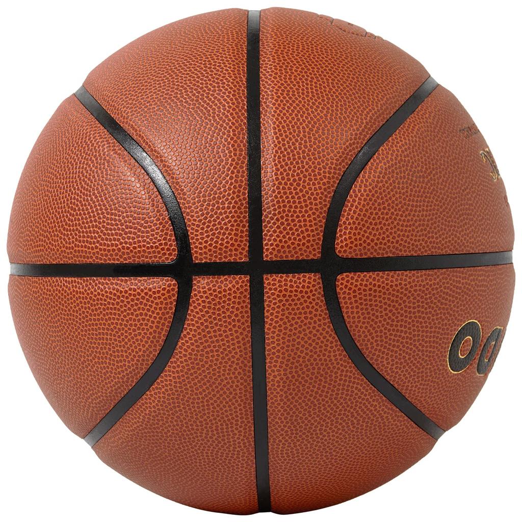 YANYODO Size 7 Basketball for and College Outdoor and Indoor Synthetic Youth Outdoor Sports Men, Women, Students, Practice, Brown, Non-Slip,