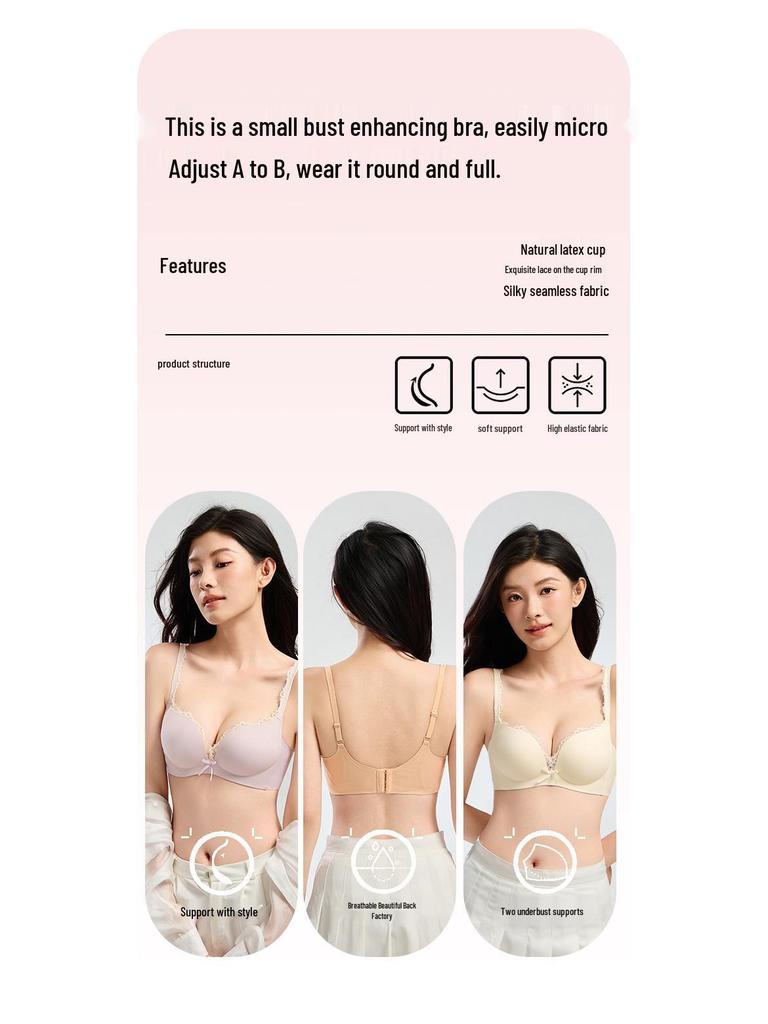 Lace Deep V Bra with Adjustable Side Support & Anti-Sagging Design