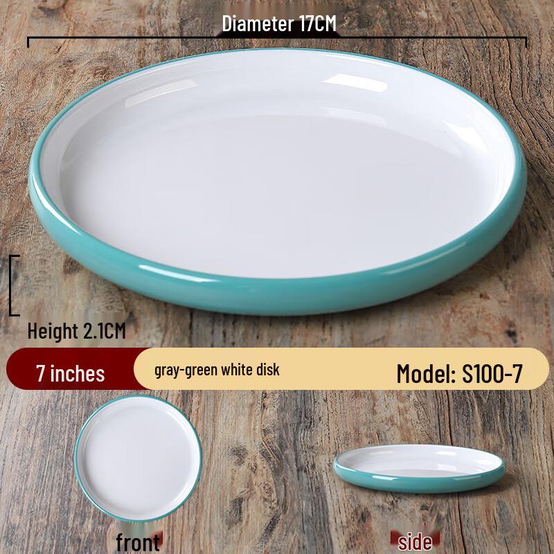 Zhebu Nordic Melamine Round Plate
