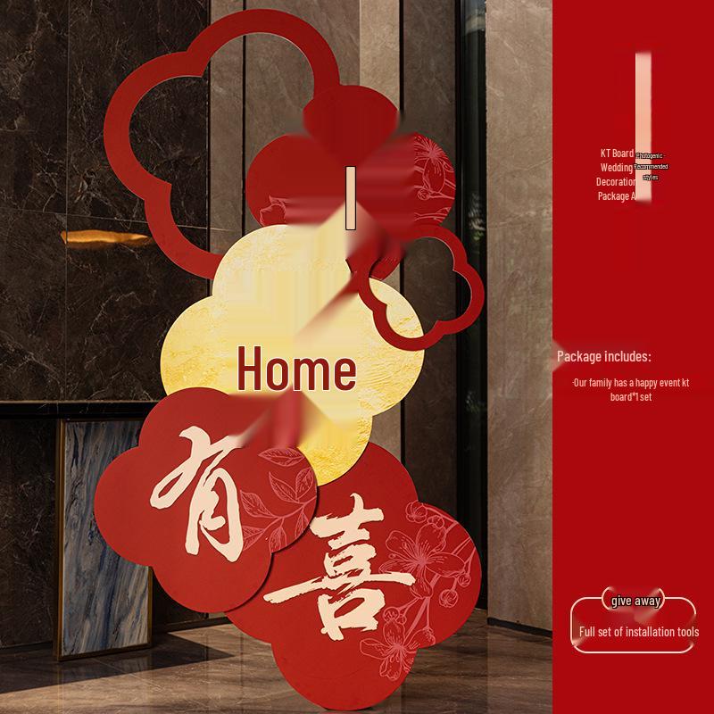 Välkomstskylt & Rumsdekorationsset för Bröllop & Förlovningar