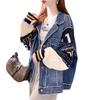 Fashion heavy industry splicing cardigan sweater women's autumn and winter new loose design denim knitted jacket tide