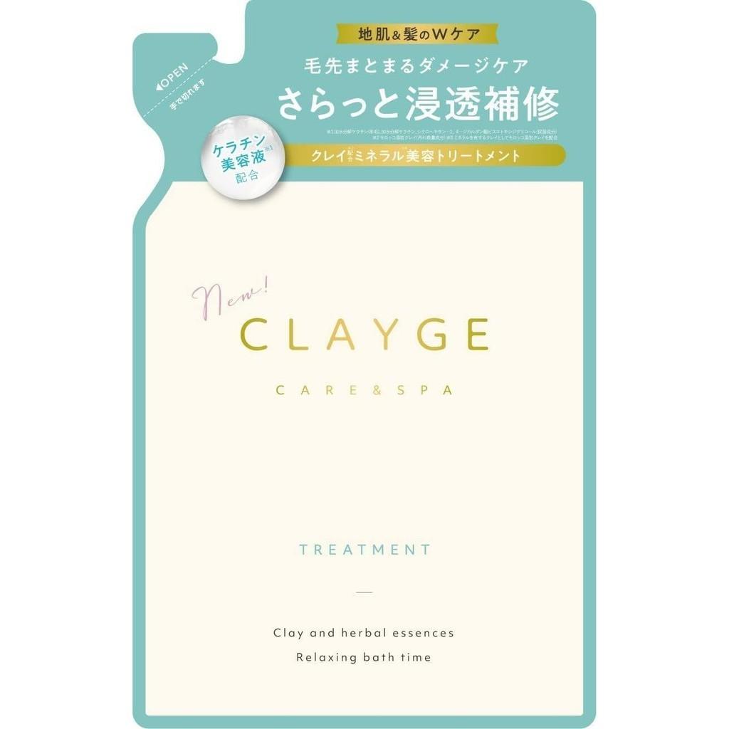 Clayge Shampoo  Treatment SR 500mL  Refill 400mL