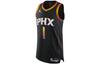 Basketball Jerseys Men's Black Moderate Straight Fit DQ0156-010