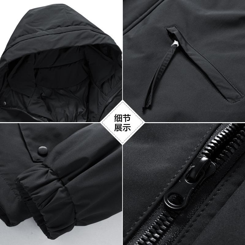 Winter New men's down jacket loose Korean all-matching thickened white duck down Hong Kong style hooded men's coat