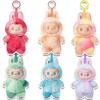 Søt Lababav3 Blindboks Leke Kawaii Ryggsekk Anheng Dekorasjon Klær Nøkkelring Gaver
