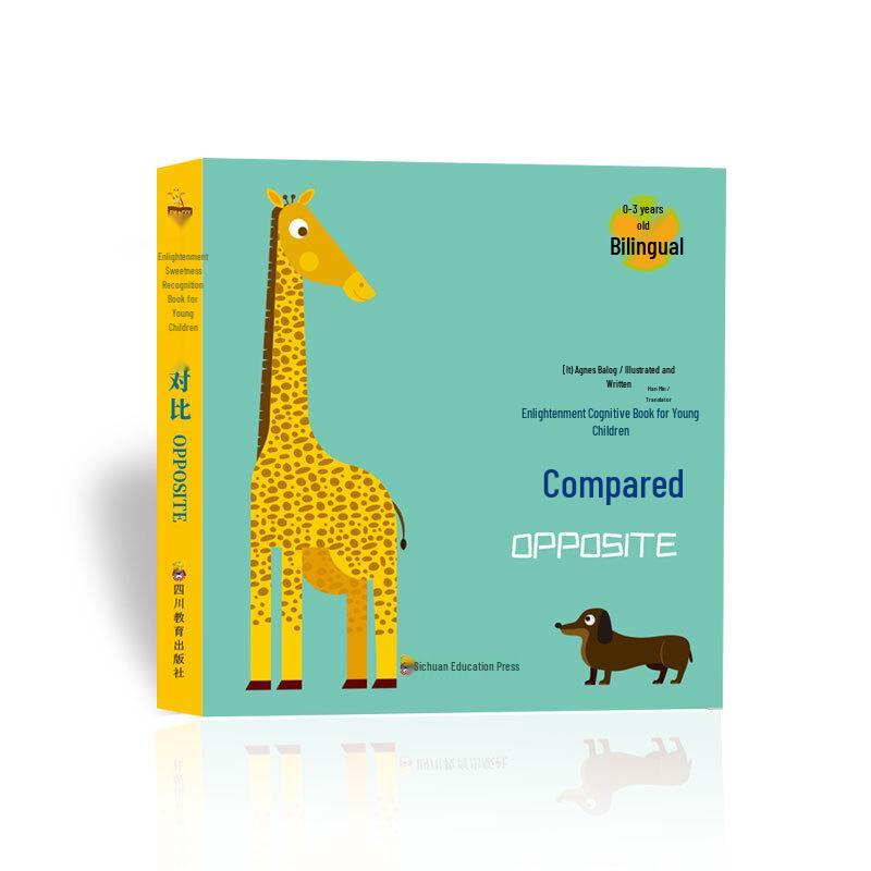 Little Kids Bilingual Early Learning Cognition Book Series