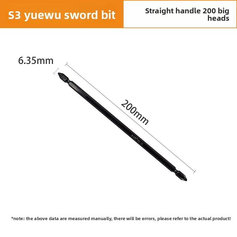 

Yuewujian S3 Насадка для шуруповерта высокой твердости крестовая удлиненная пневматическая насадка электрическая дрель магнитная насадка для отвертки