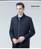 Men's Autumn Winter Duck Down Business Jacket - Middle-Aged Style, Warm Lapel Coat for Dad