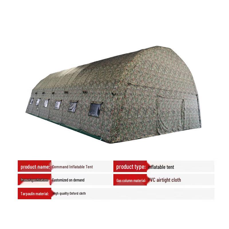 JINGRUIDA Outdoor Portable Camouflage Inflatable Command Tent