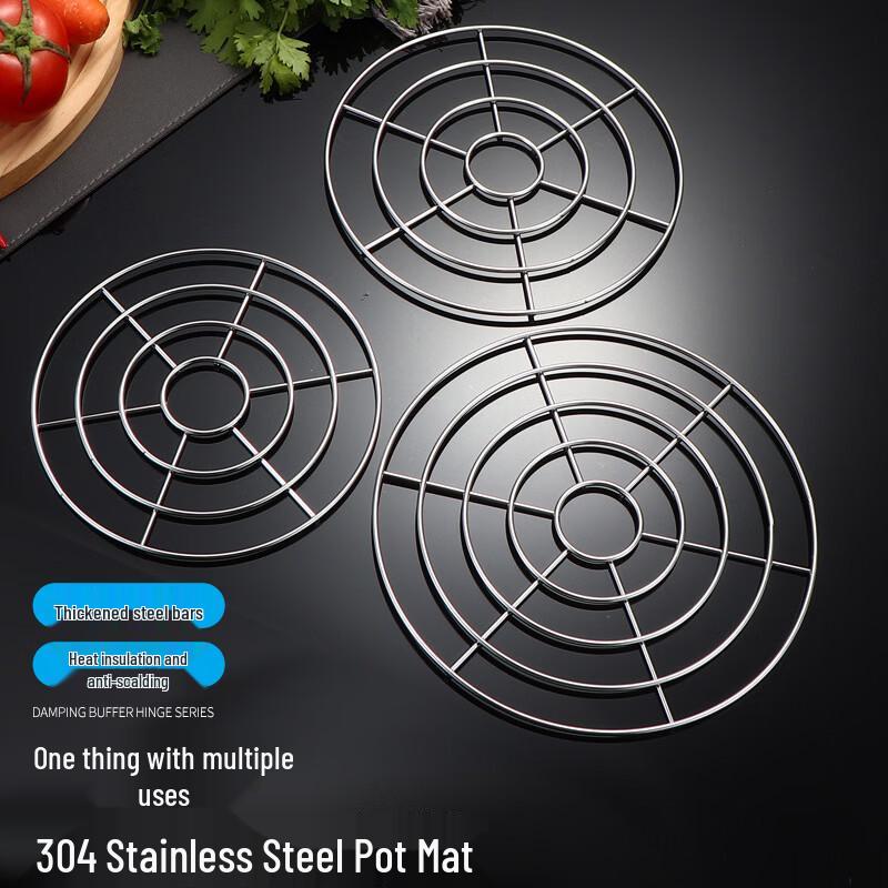 Household Round Stainless Steel Steamer Rack Set