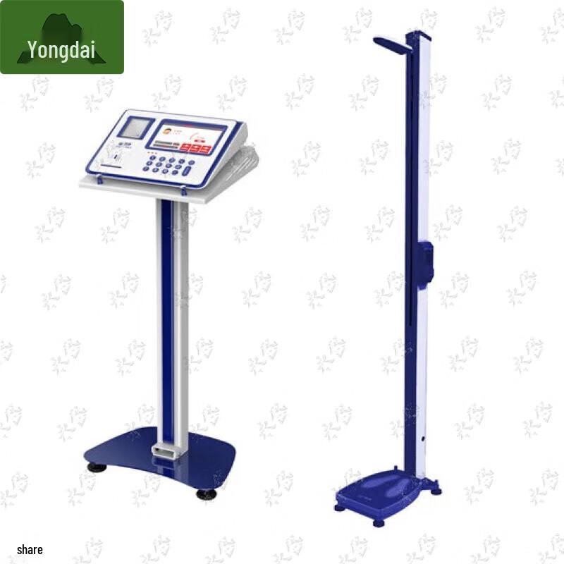 Yongdai Physical Fitness Testing Equipment