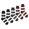 Yanwogseu [Basic Color 5-Pack] Work Rugby Wide Stripe Socks