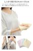 Imaa Imabari Certified Hand Made In Assorted Towels, 5-Piece Set, Hotaka, Thin, Quick-Drying, Absorbent, Japan,
