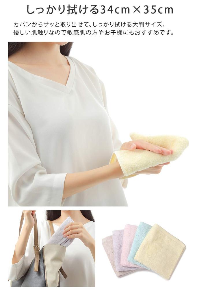 Imaa Imabari Certified Hand Made In Assorted Towels, 5-Piece Set, Hotaka, Thin, Quick-Drying, Absorbent, Japan,