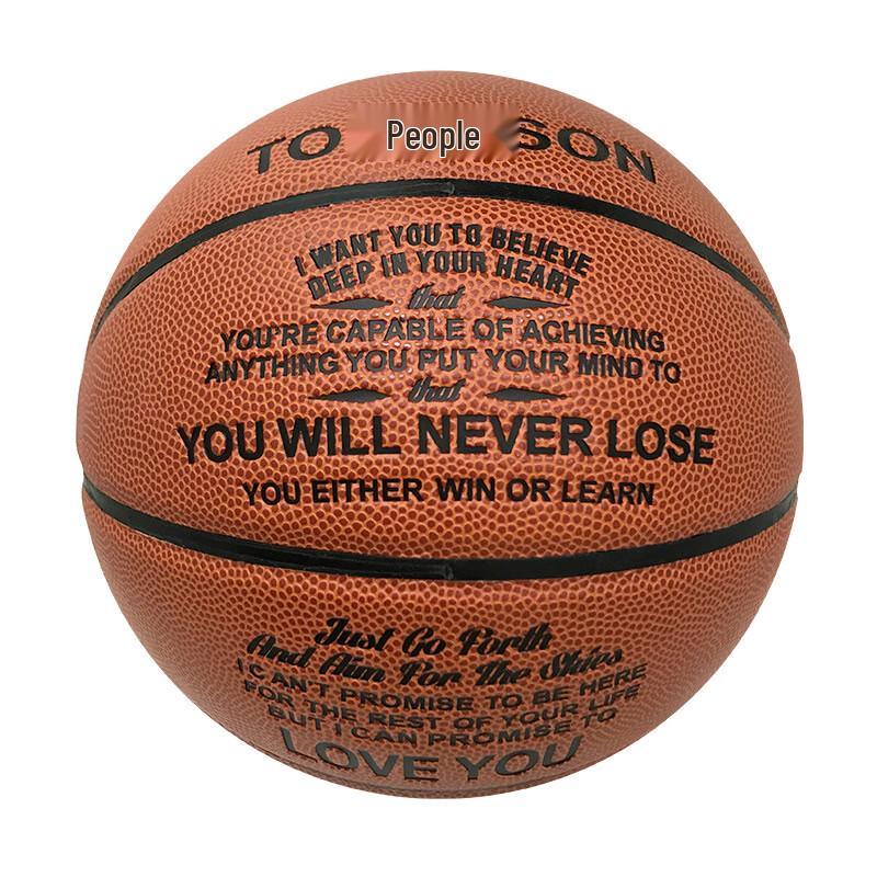 Nuorman Durable PU Basketball