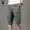 PLAYBOY Herren lässige Cargo-Shorts im lockeren Schnitt