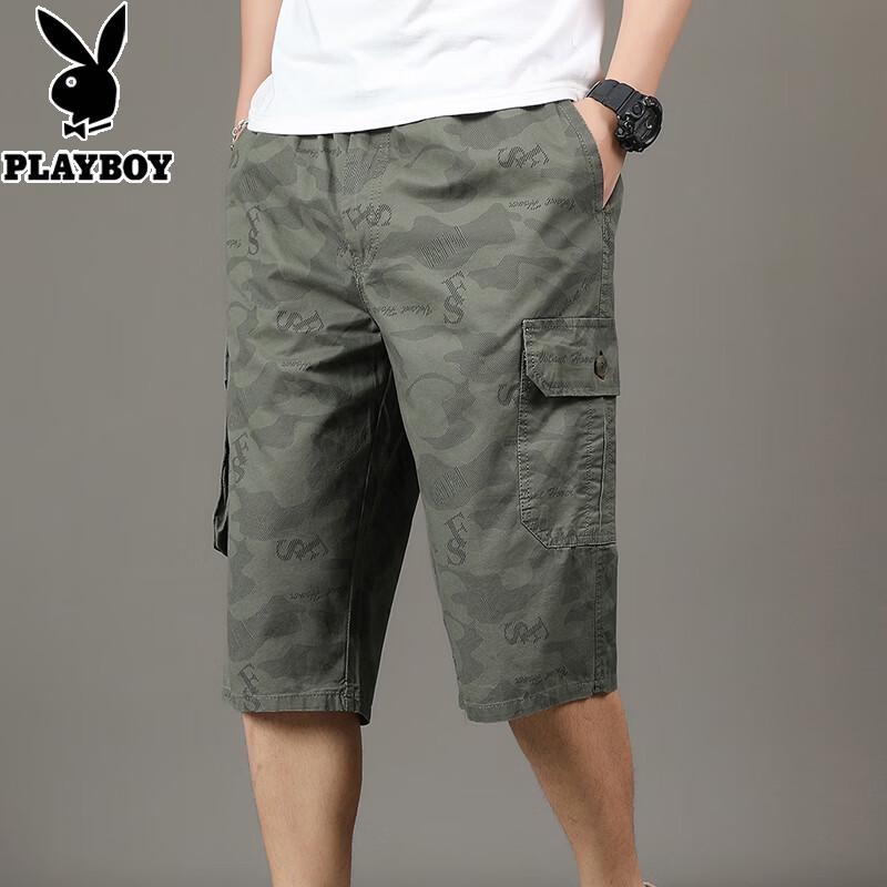 PLAYBOY Herren lässige Cargo-Shorts im lockeren Schnitt