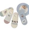 Spring and Summer Cartoon Spotted Striped Boneless Anti-Slip Invisible Socks for Women - Thin Cotton Boat Shoes