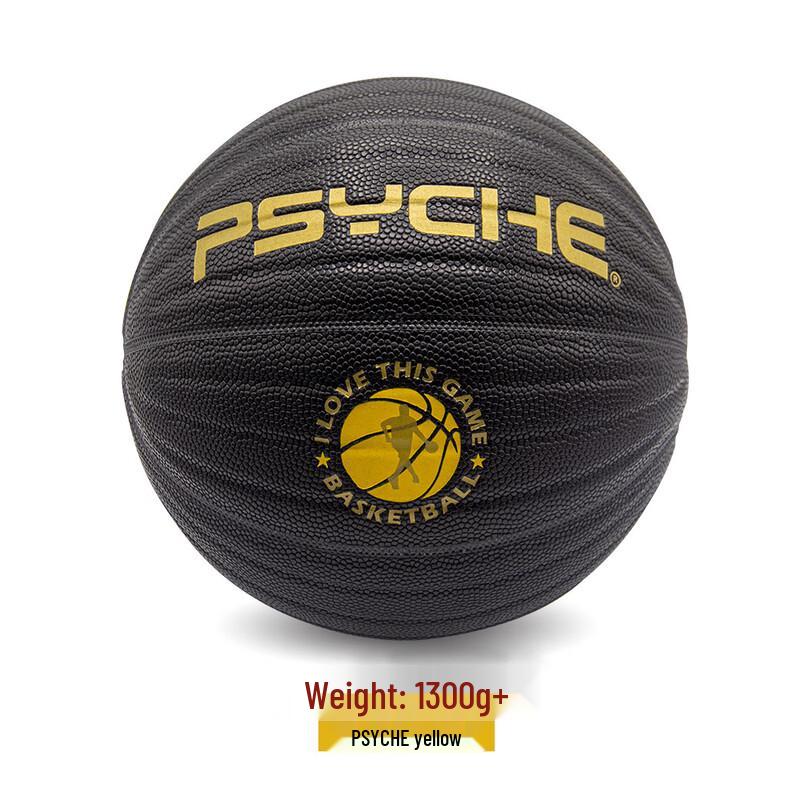 PSYCHE Weighted Training Basketball