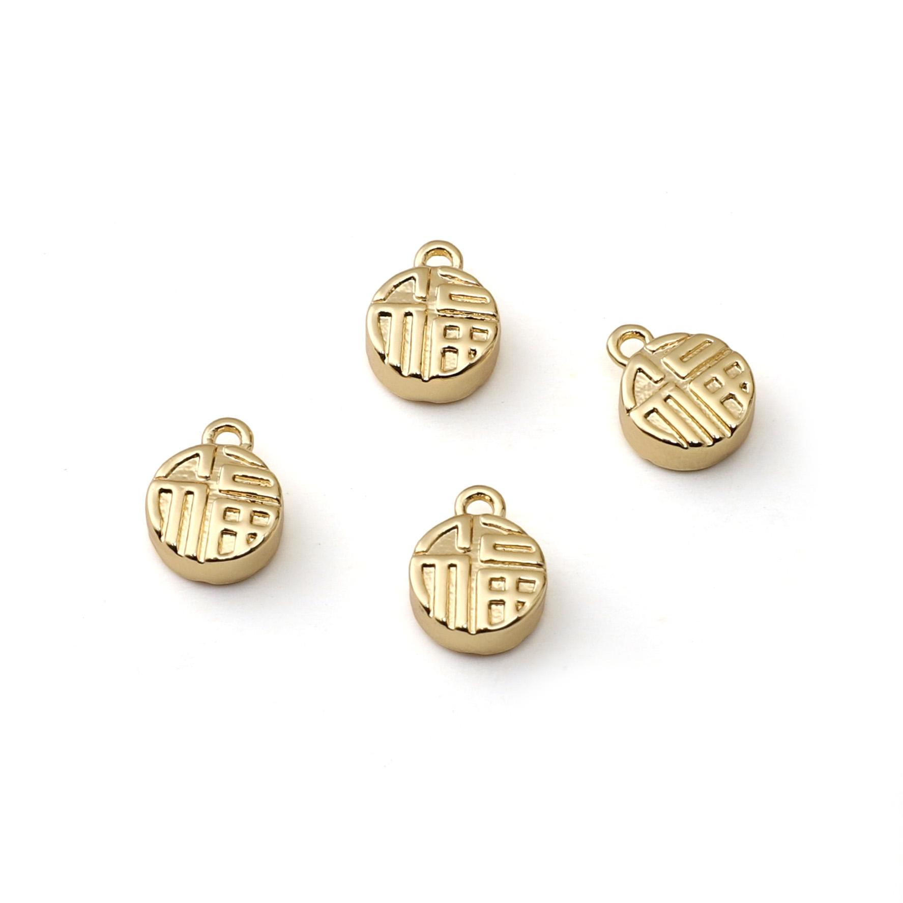

Медный Кулон Амулеты Удачи Для DIY Изготовления Украшений Фурнитура Аксессуары 7x9mm 1pc золотой