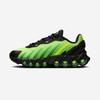 Nike Air Max DN8 AMD Boy Grade [HV5258-1]
