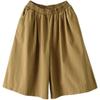 Women's Monochromatic Wide Leg Culottes, Elegant Loose Clothes, All-match, Thin Wide Leg, Casual, Summer Fashion, Temperament