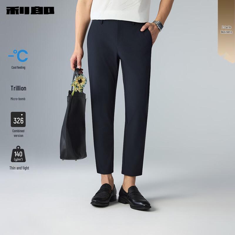 Lilang Men s Cooling Ice Silk Stretchy Casual Pants 32
