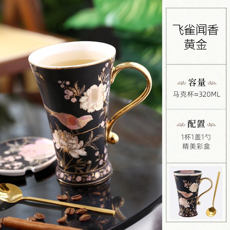 Nuoxuan Pastoral Ceramics Water Cup With Lid Spoon Light Luxury Women'S Household Cup Male Simple Creativity
