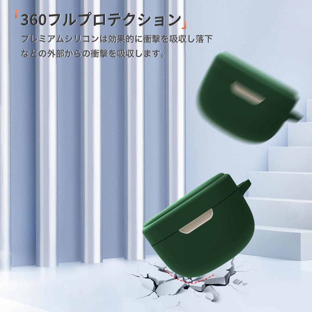 STB Compatible Case Protective Case Headphone Case KONXISA Silicone Material Easy To Wear Shockproof Waterproof Dustproof Washable Carabiner Included